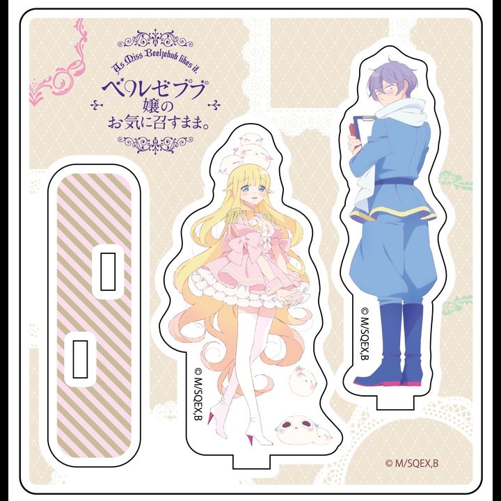 As Miss Beelzebub Likes It Acrylic Diorama Beelzebub & Mullin