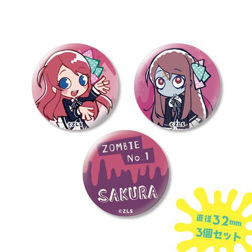 Zombie Land Saga Can Badge Set 01 Minamoto Sakura