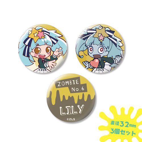 Zombie Land Saga Can Badge Set 06 Hoshikawa Lily