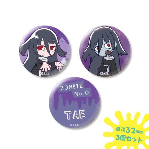 Zombie Land Saga Can Badge Set 07 Yamada Tae
