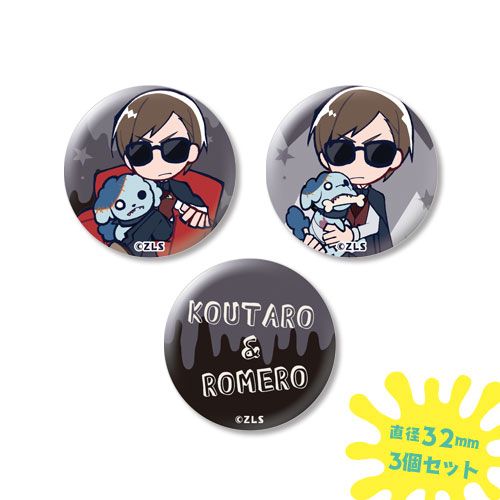 Zombie Land Saga Can Badge Set 08 Tatsumi Kotaro & Romero