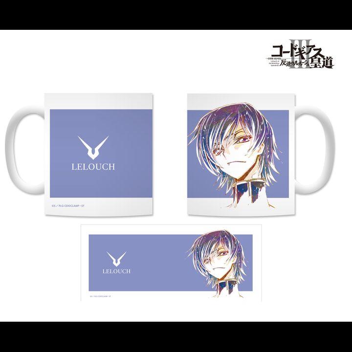 Code Geass Lelouch of the Rebellion Episode III Ani-Art Mug Lelouch