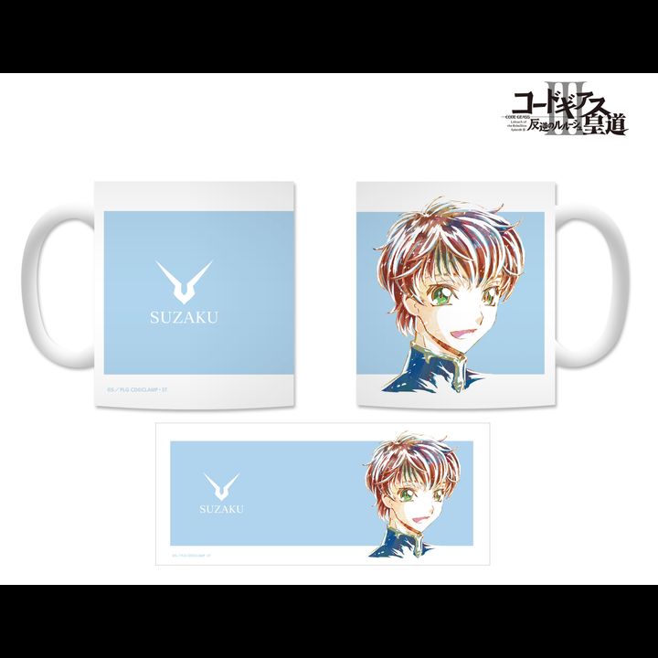 Code Geass Lelouch of the Rebellion Episode III Ani-Art Mug Suzaku