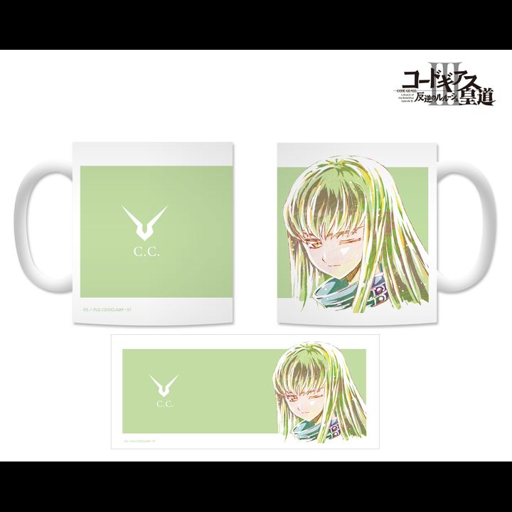 Code Geass Lelouch of the Rebellion Episode III Ani-Art Mug C.C.
