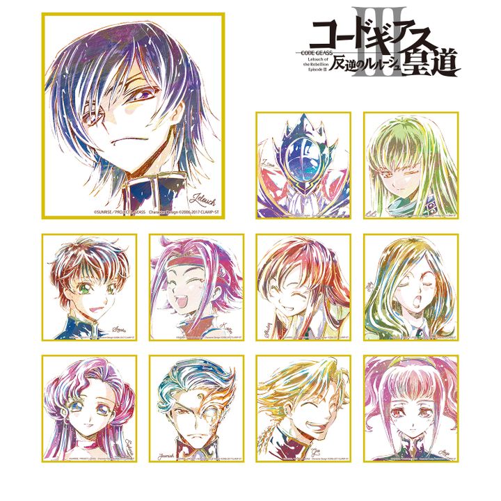 Code Geass Lelouch of the Rebellion Episode III Trading Ani-Art Mini Shikishi [Set of 11]