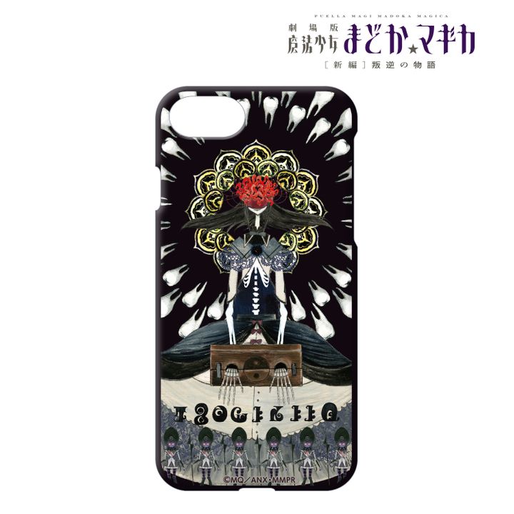 Puella Magi Madoka Magica the Movie New Feature: Rebellion iPhone7/8 Case Nutcracker Witch