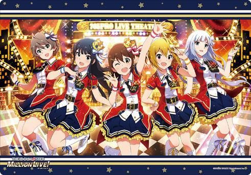 Bushiroad Rubber Mat Collection Vol. 259 The Idolmaster Million Live!