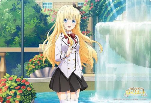 Bushiroad Rubber Mat Collection Vol. 260  Juliet of Boarding School Juliet Persia