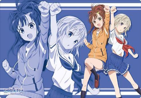 Bushiroad Rubber Mat Collection Vol. 263 High School Fleet Mei & Shima