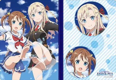 Bushiroad Rubber Mat Collection Vol. 264 High School Fleet Akeno & Wilhelmina