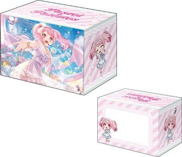 Bushiroad Deck Holder Collection V2 Vol. 596 BanG Dream! Girls Band Party! Maruyama Aya Part. 2
