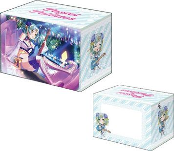 Bushiroad Deck Holder Collection V2 Vol. 597 BanG Dream! Girls Band Party! Hikawa Hina Part. 2