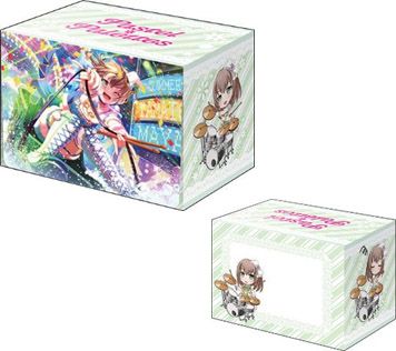 Bushiroad Deck Holder Collection V2 Vol. 599 BanG Dream! Girls Band Party! Yamato Maya Part. 2