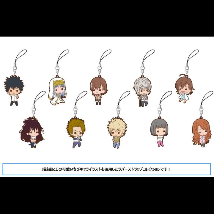 To Aru Majutsu no Index III Rubber Strap Collection [Set of 10]