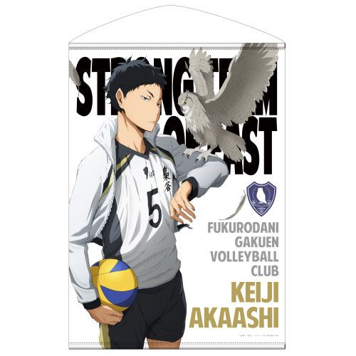 Haikyu!! Akaashi Keiji B2 Tapestry