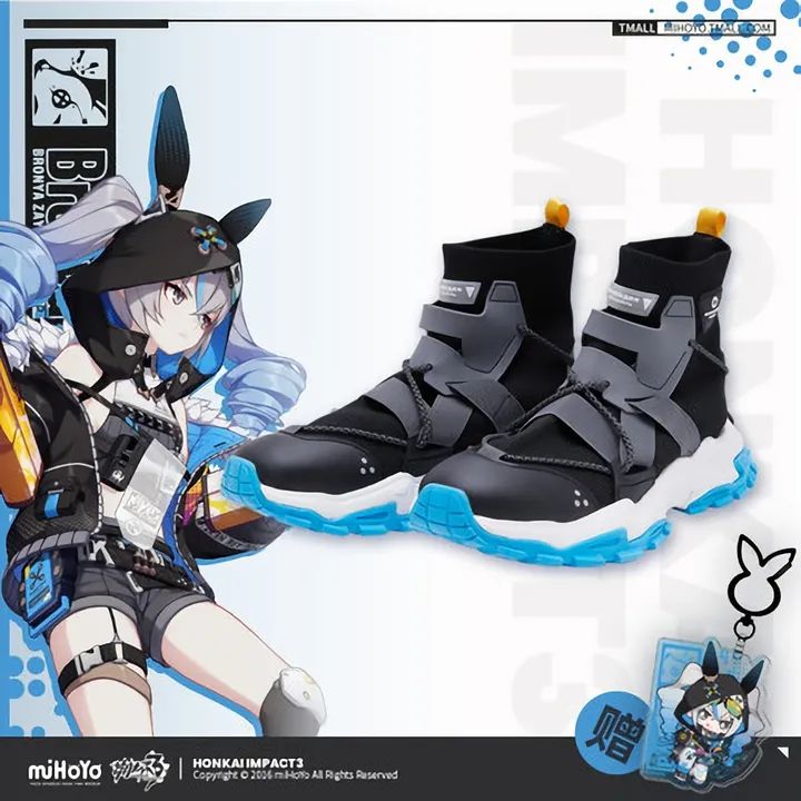  Haxxor Bunny Rabbit Theme Sneakers - Honkai Impact 3rd (Size 44)