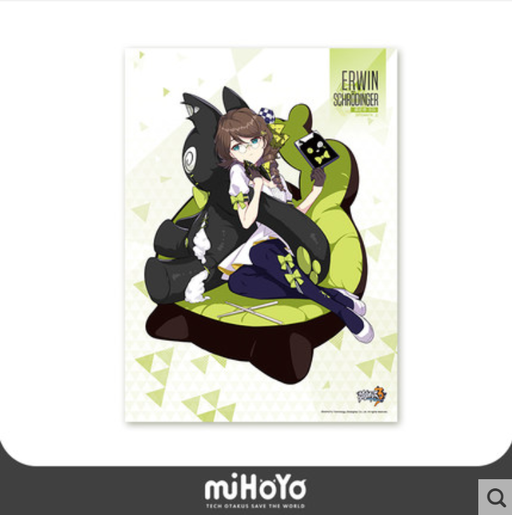 Tatepos Erwin Schrodinger A Ver. - Honkai Impact 3rd
