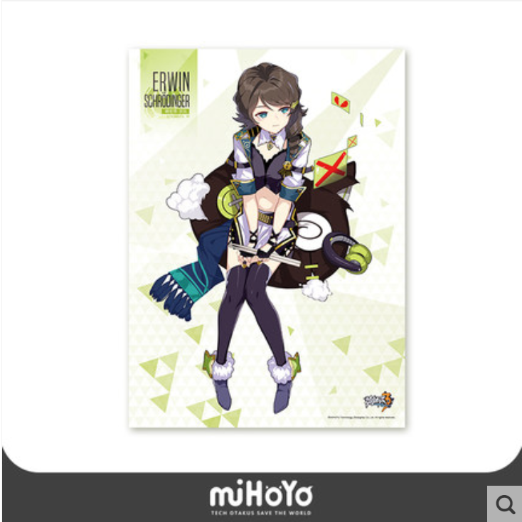 Tatepos Erwin Schrodinger B Ver. - Honkai Impact 3rd