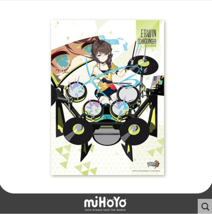 Tatepos Erwin Schrodinger C Ver. - Honkai Impact 3rd