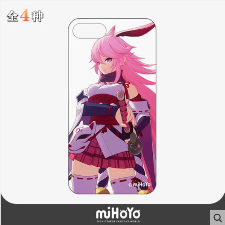 IPhone Case Yae Sakura Gyakushinn Miko (6/6S/6P/6SP/7/8/X) - Honkai Impact 3rd