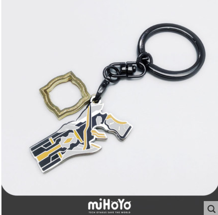 Metal Keychain Judgement of Shamash