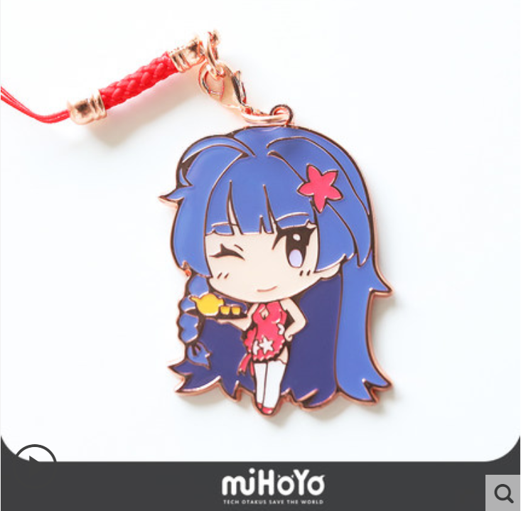 Metal Keychain Raiden Mei Chinese Ver. - Honkai Impact 3rd