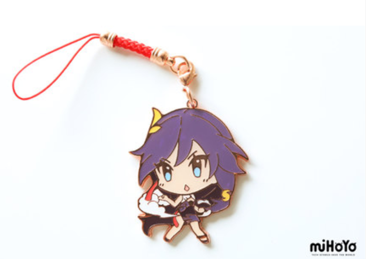 Metal Keychain Fu Hua Chinese Ver. - Honkai Impact 3rd