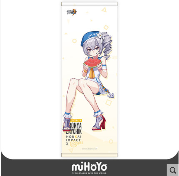 Tapestry Bronya Zaychik - Honkai Impact 3rd (18x51cm)