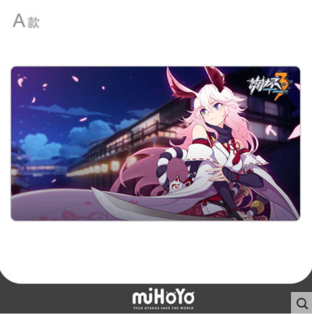 Mousepad Yae Sakura (70 x 40cm) - Honkai Impact 3rd