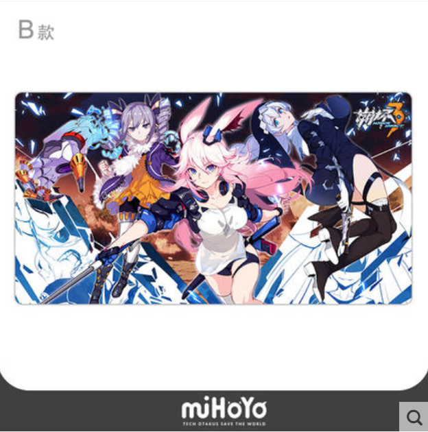 Mousepad Honkai Impact 3rd (70 x 40cm)