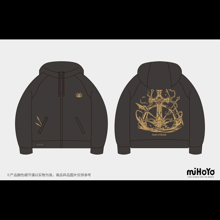 Hoodie Jacket Oath Of Judah