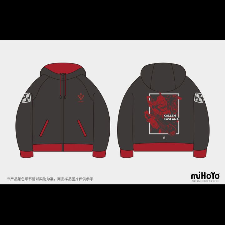 Hoodie Jacket Kallen Kaslana - Honkai Impact 3rd