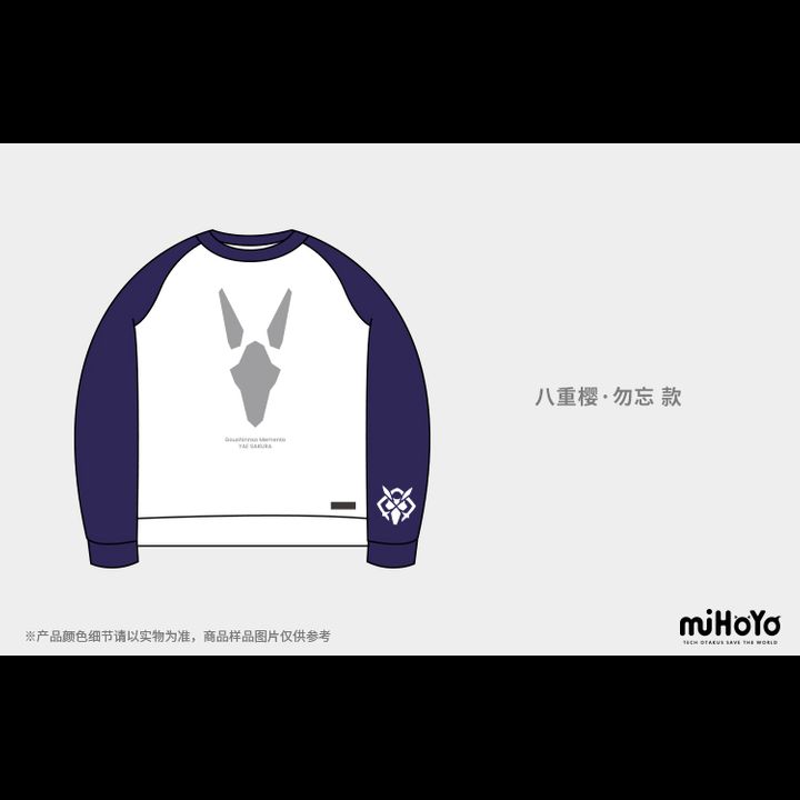 Sweater Goushinsou Memento