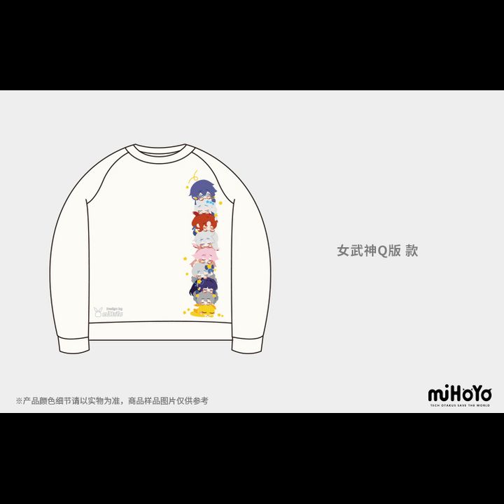 Sweater Honkai Impact 3rd Chibi