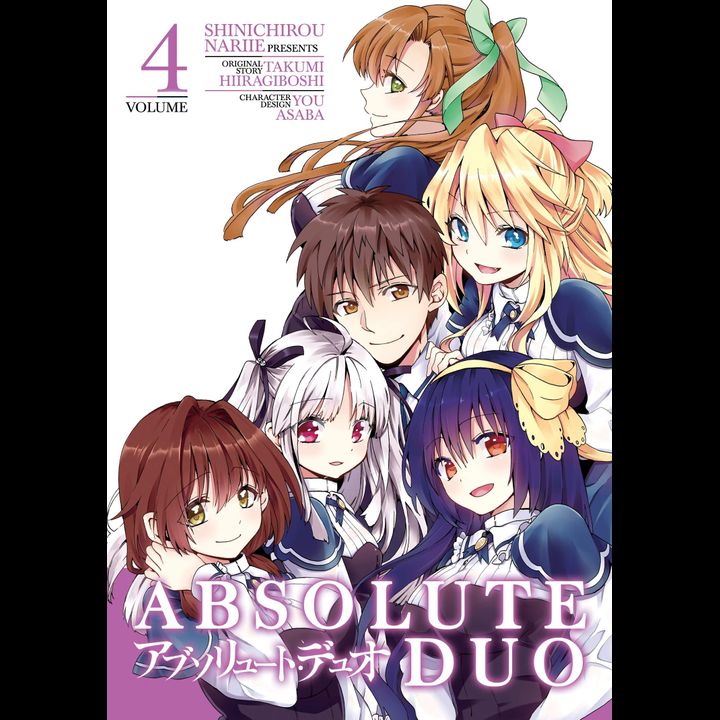 Light Novel Absolute Duo Vol. 4