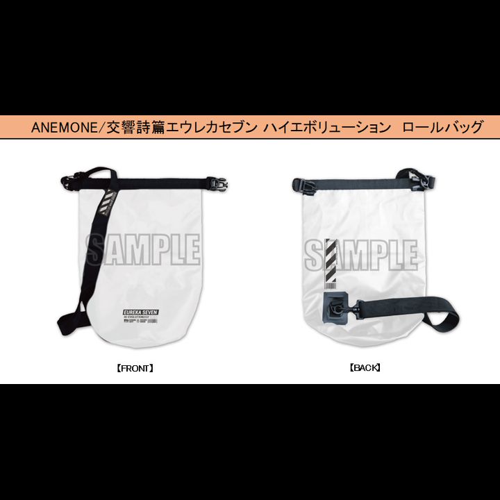Anemone: Psalm of Planets Eureka Seven: Hi-Evolution Roll Bag