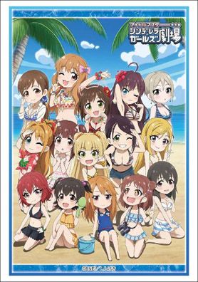 Bushiroad Sleeve Collection High-grade Vol. 1831 The Idolmaster Cinderella Girls Theater Part. 3