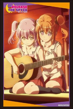 Bushiroad Sleeve Collection High-grade Vol. 1833 Release The Spyce Fu & Mei