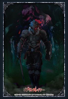Bushiroad Sleeve Collection High-grade Vol. 1835 Goblin Slayer