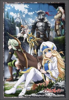 Bushiroad Sleeve Collection High-grade Vol. 1836 Goblin Slayer Part. 2