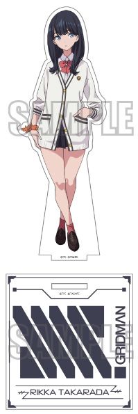 SSSS.Gridman 6inch Acrylic Figure Takarada Rikka