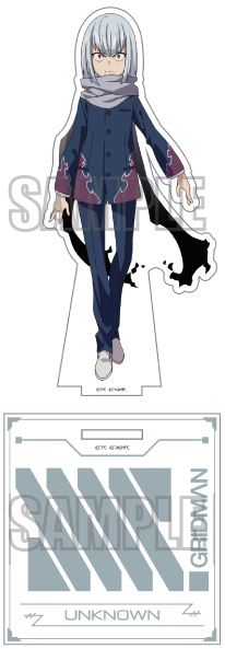 SSSS.Gridman 6inch Acrylic Figure Nazo no Shonen
