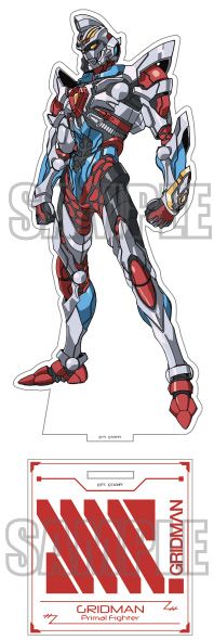SSSS.Gridman 6inch Acrylic Figure Gridman (Primal Fighter)