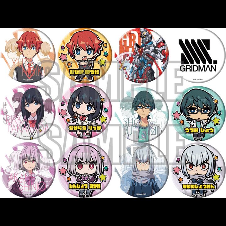 SSSS.Gridman Trading 12 Can Badge [Set of 12]