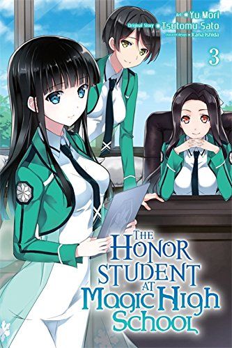 Manga The Honor Student at magic high school Vol. 3