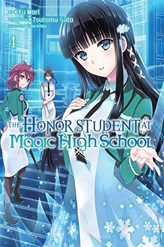 Manga The Honor Student at magic high school Vol. 4