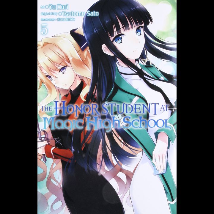 Manga The Honor Student at magic high school Vol. 5