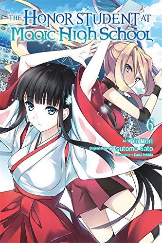 Manga The Honor Student at magic high school Vol. 6