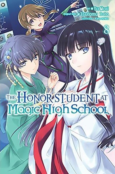 Manga The Honor Student at magic high school Vol. 8
