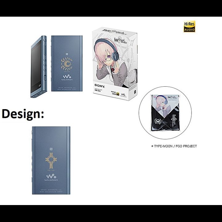 Shielder Design Walkman A Series Edition NW-A50 Fate - Grand Order